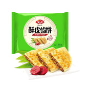 Best Sellers at UMall Australia