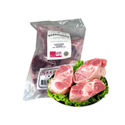 All Meat at UMall Australia