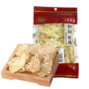 Dried Groceries at UMall Australia
