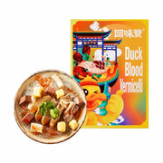 Best Sellers at UMall Australia
