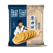 Thực phẩm ăn liền at UMall Australia