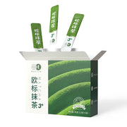 Best Sellers at UMall Australia