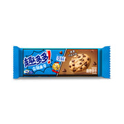 Crackers & Cookies at UMall Australia