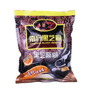 Best Sellers at UMall Australia