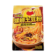 Instant Food at UMall Australia