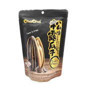Đồ ăn vặt & kẹo ngọt at UMall Australia
