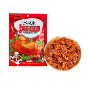 Best Sellers at UMall Australia