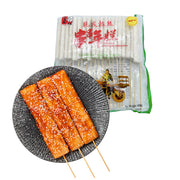 Snacks & Confectioneries at UMall Australia