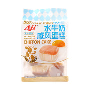 Bánh mì và bánh cuộn trứng at UMall Australia