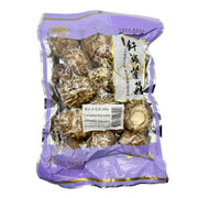 Hot Pot Picks at UMall Australia
