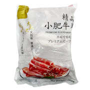 Beifang Beef at UMall Australia