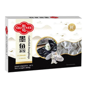 Frozen Dumplings & Wontons at UMall Australia