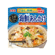 Instant Food at UMall Australia