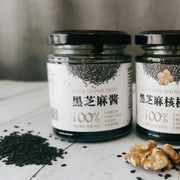 Best Sellers at UMall Australia