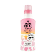 Liquid Laundry Detergents at UMall Australia