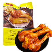 Best Sellers at UMall Australia