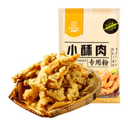 Thực phẩm khô at UMall Australia