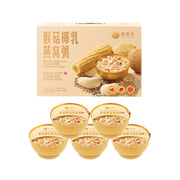 Best Sellers at UMall Australia
