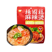 Thực phẩm châu Á ở Sydney | Mua online tại Umall at UMall Australia