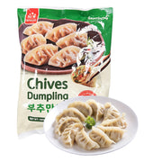 Há cảo & hoành thánh đông lạnh at UMall Australia