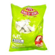 Frozen Wontons at UMall Australia