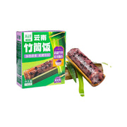 Thực phẩm châu Á ở Sydney | Mua online tại Umall at UMall Australia