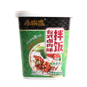 Thực phẩm ăn liền at UMall Australia