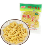 Thực phẩm khô at UMall Australia
