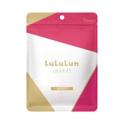 Beauty & Personal Care at UMall Australia