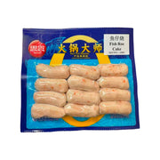 New Arrivals at UMall Australia