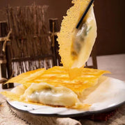 Há cảo & hoành thánh đông lạnh at UMall Australia