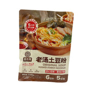 Best Sellers at UMall Australia
