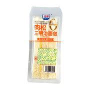 Thực phẩm châu Á ở Sydney | Mua online tại Umall at UMall Australia