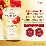 Half Price at UMall Australia