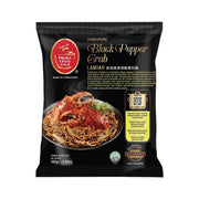 Singaporean Instant Food at UMall Australia
