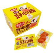 Snacks & Confectioneries at UMall Australia