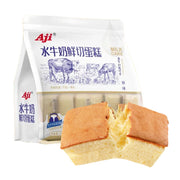 Đồ ăn vặt & kẹo ngọt at UMall Australia