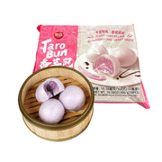 Frozen Wontons at UMall Australia
