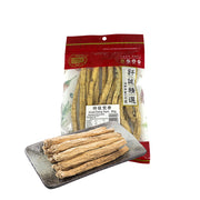 Best Sellers at UMall Australia