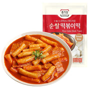 Sản phẩm từ Hàn Quốc at UMall Australia