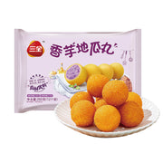 Thực phẩm ăn liền at UMall Australia