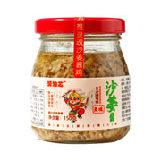 Best Sellers at UMall Australia