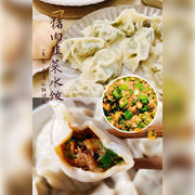 Thực phẩm châu Á ở Sydney | Mua online tại Umall at UMall Australia