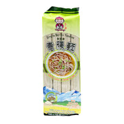 Thực phẩm châu Á ở Sydney | Mua online tại Umall at UMall Australia