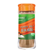 Best Sellers at UMall Australia