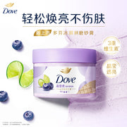 Mỹ phẩm & Chăm sóc cá nhân at UMall Australia