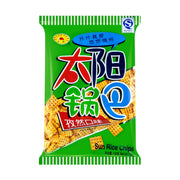Thực phẩm châu Á ở Sydney | Mua online tại Umall at UMall Australia