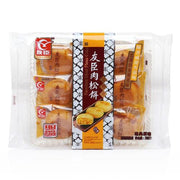 Đồ ăn vặt & kẹo ngọt at UMall Australia