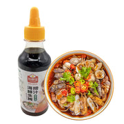 Thực phẩm khô at UMall Australia