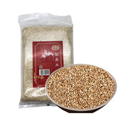 Australia Pantry Essentials at UMall Australia